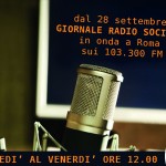 grs-103.300-sito